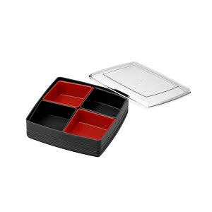 Inomata Lunch Box Single Tier