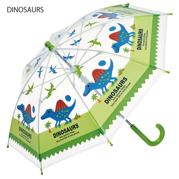 Kids Umbrella Dinosaurs