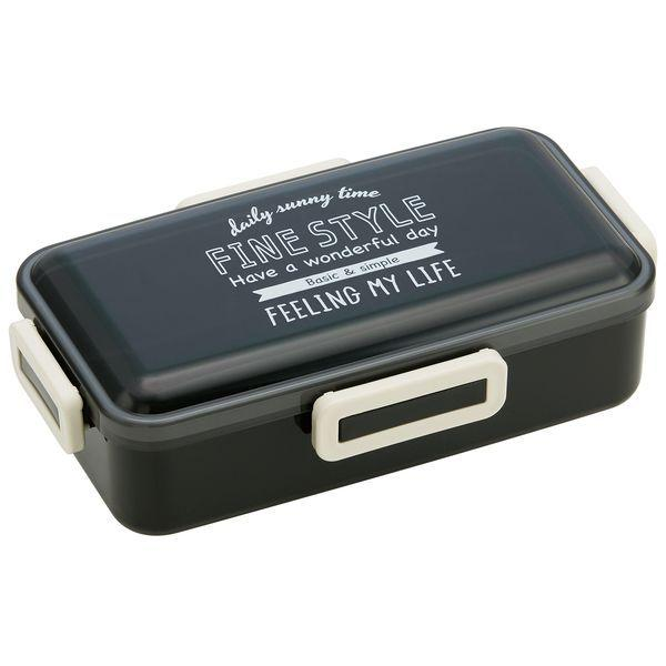 Antibacterial Lunch Box