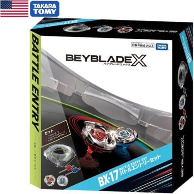 BX-17 BATTLE ENTRY SET (2 Beys/2 Winde launchers/stadium)