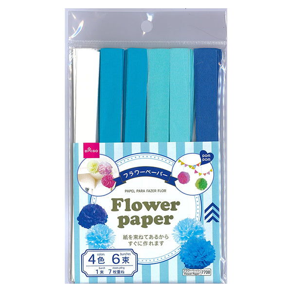 Daiso Flower Paper Aqua
