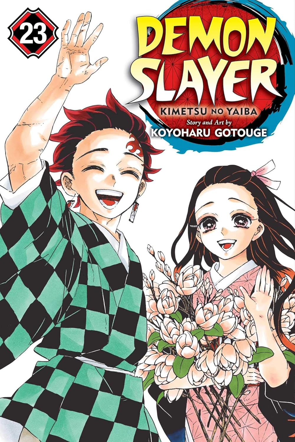 Demon Slayer: Kimetsu no Yaiba, (Volume 23)