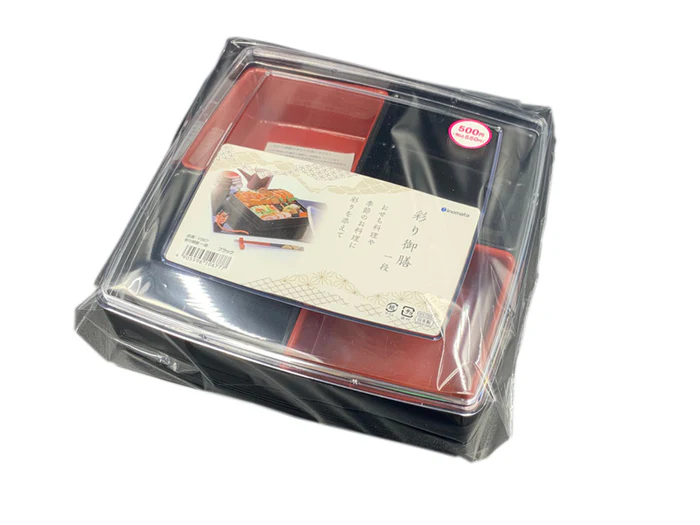 Inomata Lunch Box Single Tier
