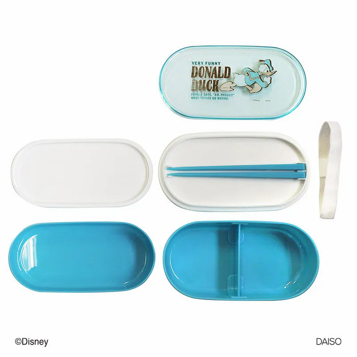 Lunch Box - Double layered type