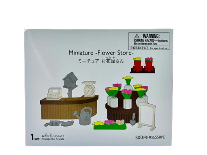 Miniature-Flower Store