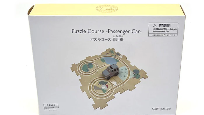 Puzzle Course -Passenger Car