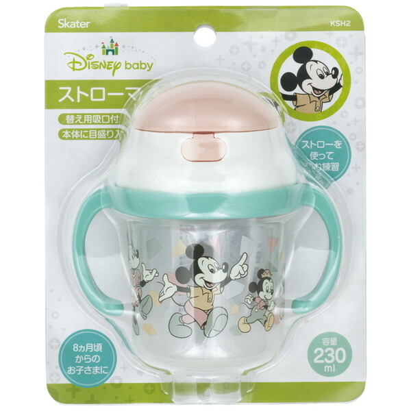 Straw mug - Disney Theme
