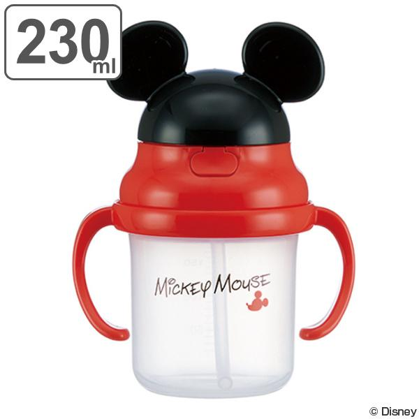 Straw mug
