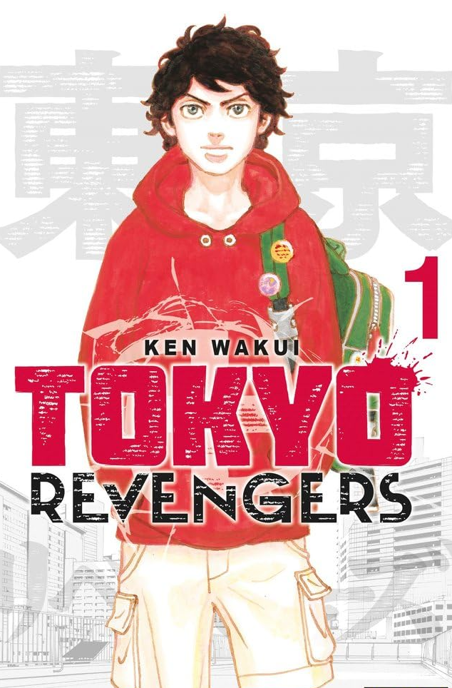 Tokyo Revengers Vol.1