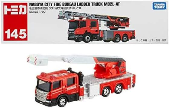 TOMICA LONG NO.145 NAGOYA CITY FIRE TRUCK