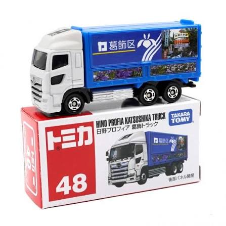 TOMICA REGULAR DIECAST NO.48-11 HINO PROFIA (BOX)