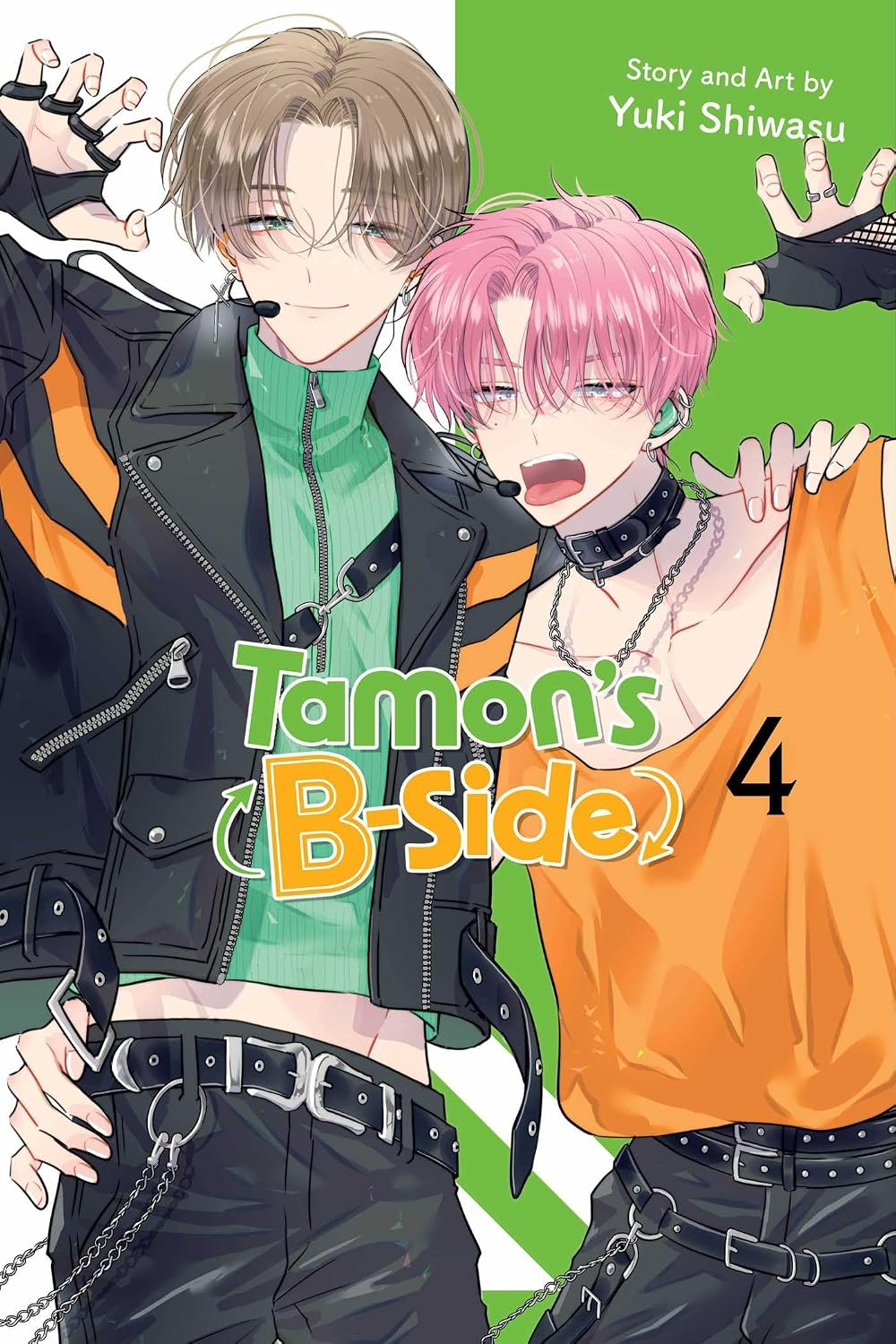 Tamon&