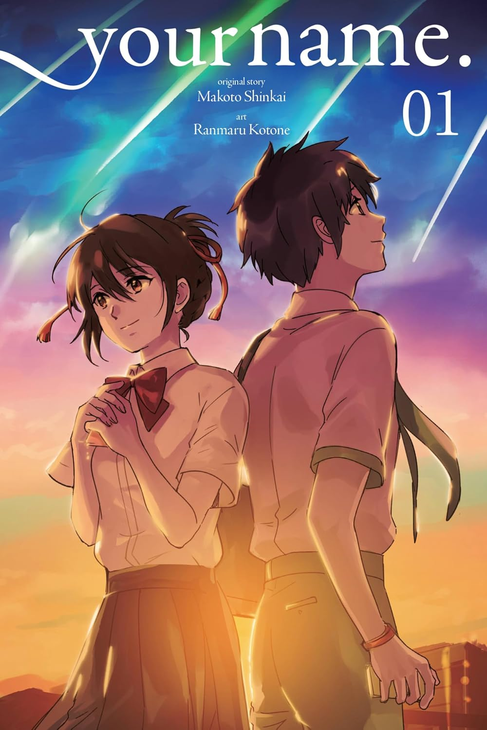 Your Name Vol-1